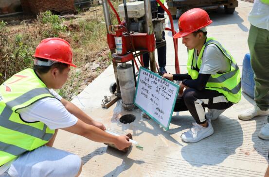 致力科技扶貧檢測